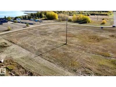 SKELETON LAKE - LAKE VIEW 2.13 ACRES right by the water. Tons of space to build your dream on this c...