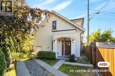 Furnished rental Westside New 3 bedroom 2 bath in Oakridge/South Cambie Langara area, 3 bedrooms 2 b...