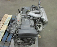 Toyota Supra MK4 2JZ GE Engine