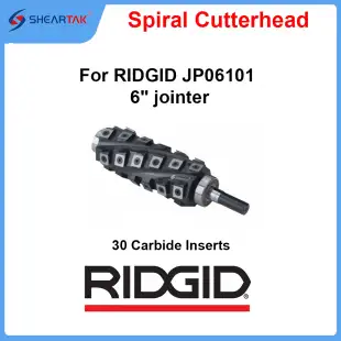 Ridgid Planer and Jointer with Spiral Helical Cutterhead, View more