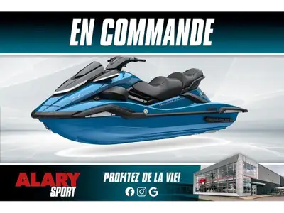 Alary Sport 2026 Yamaha FX Cruiser SVHO Yamaha FX Cruiser SVHO 2026 Cette MOTOMARINE YAMAHA FX CRUIS...