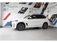 Low Mileage! Check out our large selection of pre-owned vehicles today. 2025 BMW X5 xDrive40i 3.0L I... (image 4)