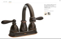 MOEN ROBINET DE S-D-BAIN BRONZE MÉDITERRANÉEN NEUF City of Montréal Greater Montréal Preview