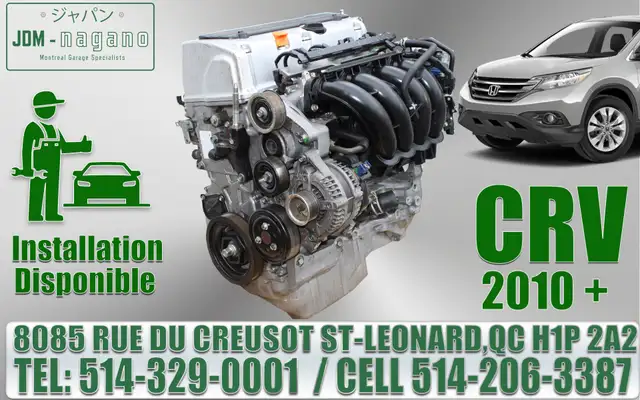 Moteur Honda CRV 2015 2016 2.4 K24A earth dream Engine Motor in Engine & Engine Parts in Drummondville - Image 2
