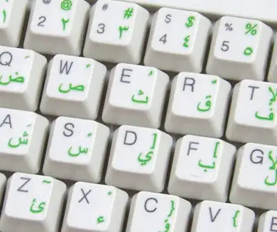 Arabic Keyboard Stickers for laptops, MacBooks, PC keyboards $5, View more