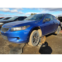 HONDA ACCORD 2008 pour pièces  Kenny U-Pull Sainte-Sophie