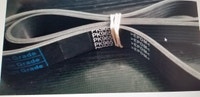 SMYOUBO Belt PK965 Serpentine Belt 5 Ribs City of Toronto Toronto (GTA) Preview