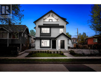 2351 ADANAC STREET Vancouver, British Columbia