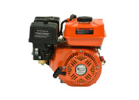 Ducar Replacement Engine $229.00