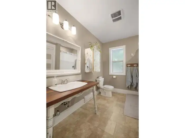 152 DEWBERRY STREET Kitimat, British Columbia in Houses for Sale in Kitimat - Image 16