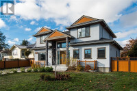 2328 Dunlevy St Oak Bay, British Columbia