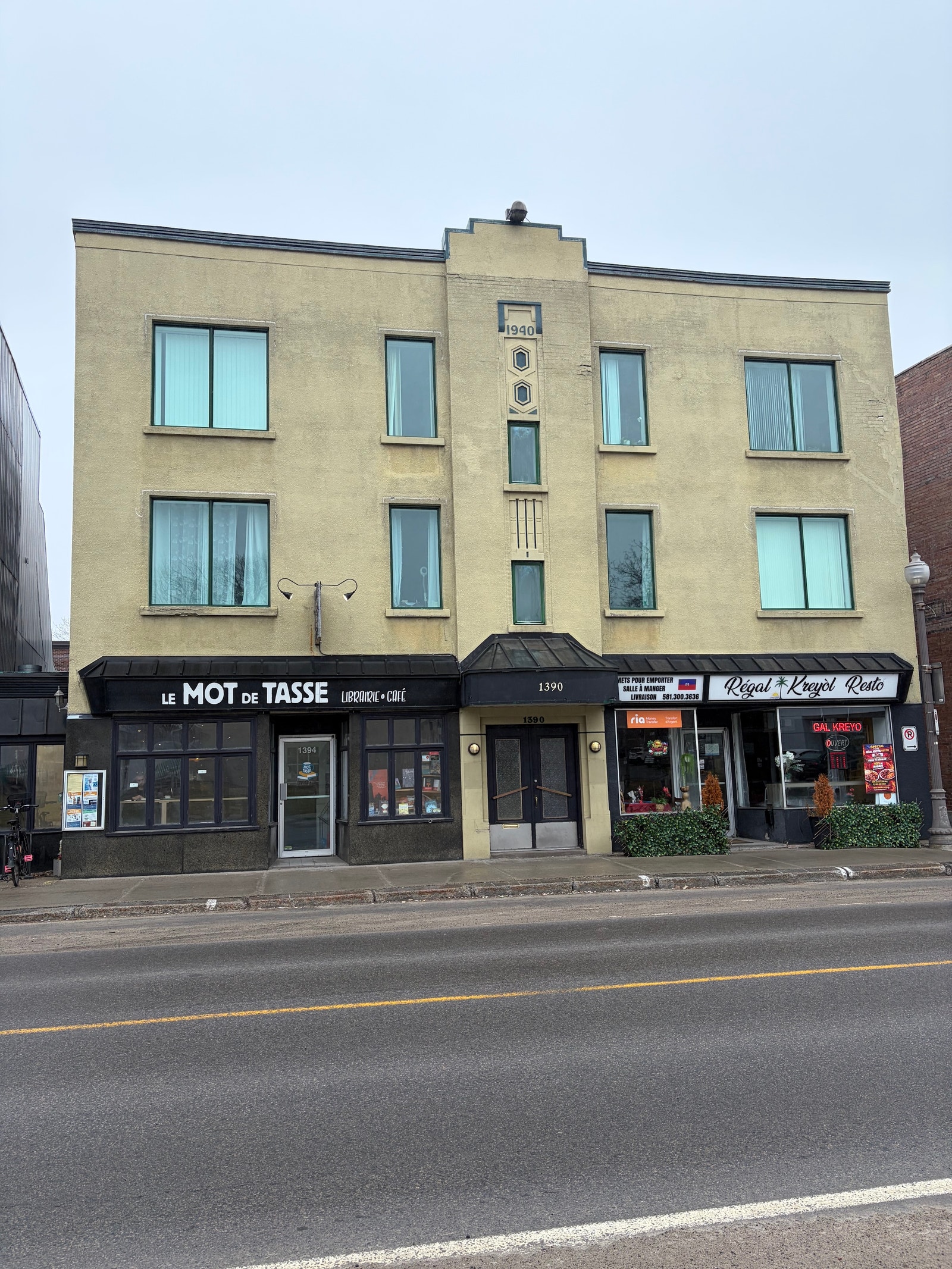 1390 Chemin Sainte-Foy — photo 1