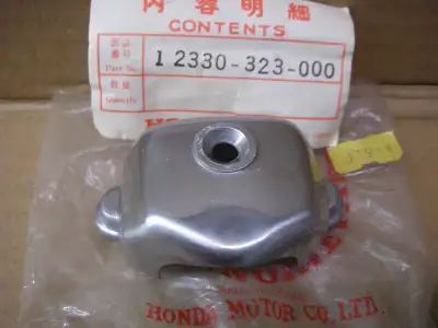 NOS Cylinder head cap # 12330-323-000 fits CB500-4 and CB 550-4 can be shipped at buyers cost
