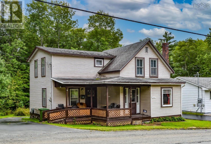 296 Aberdeen Road Bridgewater, Nova Scotia Houses for Sale