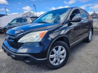 GARANTIE 1 ANS CREDIT DIRECT EN LIGNE AU WWW.AUTO-INTERNET.CA WOW 2007 HONDA CRV AUTOMATIQUE BAS KM... (image 1)