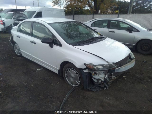 PARTS FOR SALE - 2010 HONDA CIVIC- Excellent Prices! in Auto Body Parts in City of Toronto