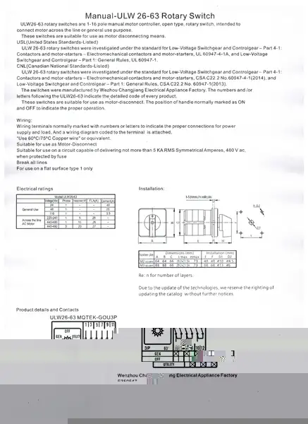 60 AMP UL listed Cam Operated Transfer Switch in Industrial Kitchen Supplies in City of Toronto - Image 6