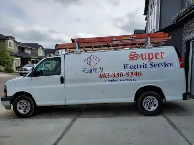 Super Electric Service Master electrician Jack Luo @4038309346, View more