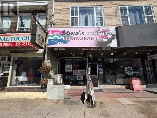 6249 Quinpool Road HALIFAX, Nova Scotia in Commercial & Office Space for Sale in City of Halifax - Image 2