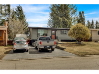 7670 LOYOLA DRIVE Prince George, British Columbia