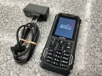 Sonim XP5 Rugged Phone