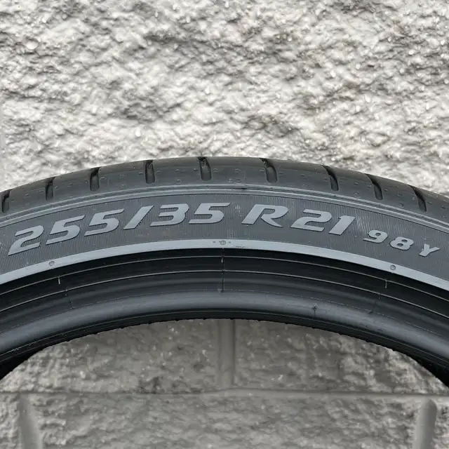 (97%) 2x 255/35R21 & 2x 285/30R21 Pirelli PZero PZ4 Summers in Tires & Rims in City of Toronto - Image 9