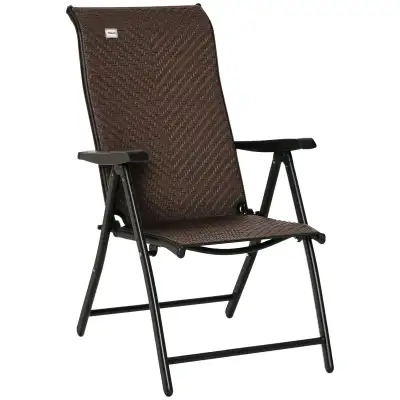 Outsunny Rattan Reclining Folding ChairID# 14490, View more