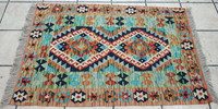 Handmade Persian Wool Rug Afghan Carpet IKEA| Free Shipping