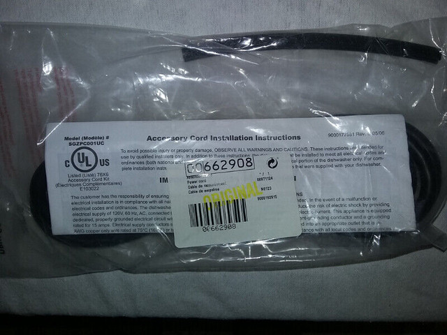 Genuine dishwasher power cord with connector (5.25 ft.) in Dishwashers in Truro - Image 3