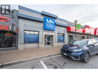 474 Main Street Penticton, British Columbia Penticton Kelowna Preview