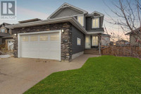 136 Heibert Bay Fort McMurray, Alberta