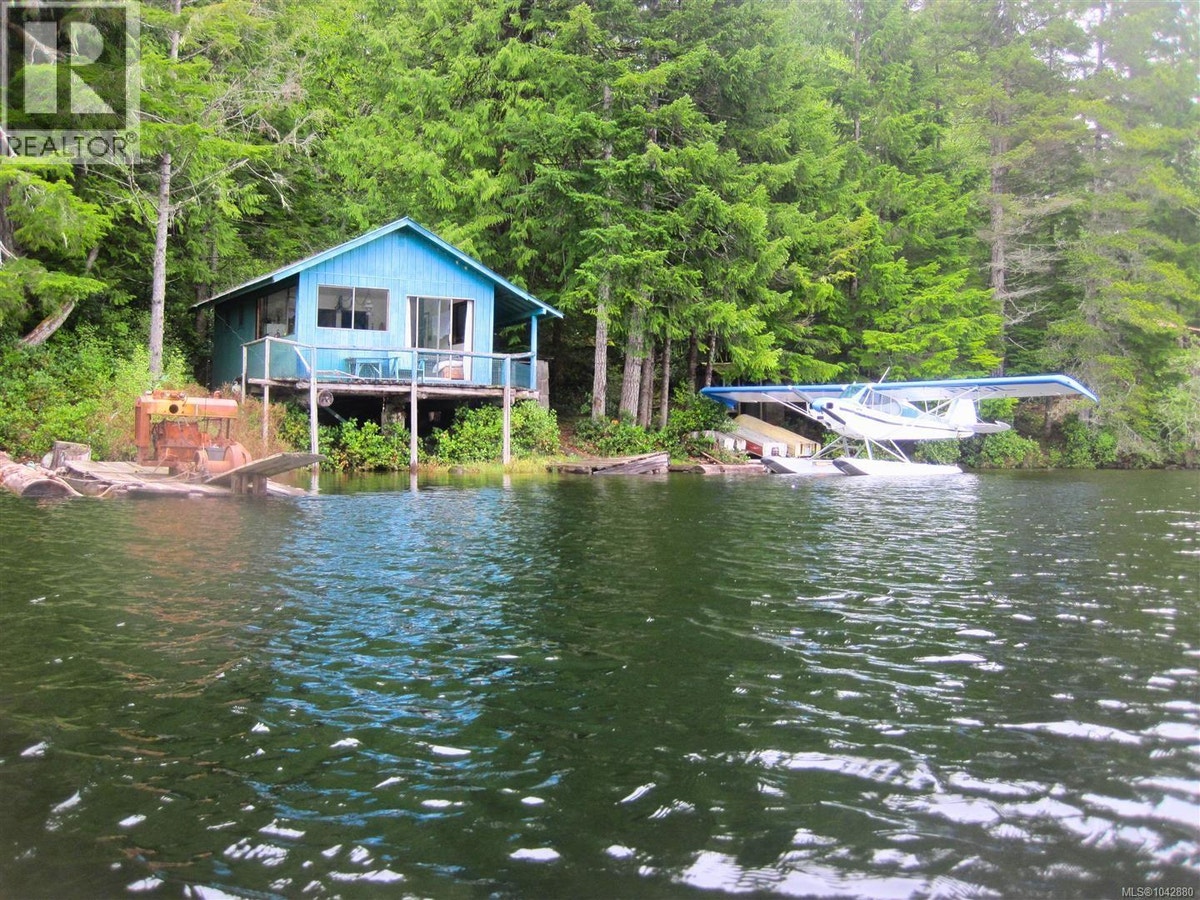 0 Hemming Lake East Thurlow Island, British Columbia, photo 3