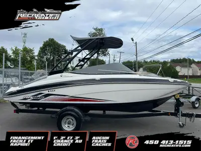 2017 Yamaha AR 195 Yamaha AR 195 2017 2017 Yamaha AR195 Magnifique bateau de plaisance ! Fiabilité,...