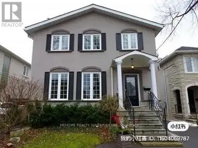 195 HILLCREST AVENUE Toronto (Willowdale East), Ontario