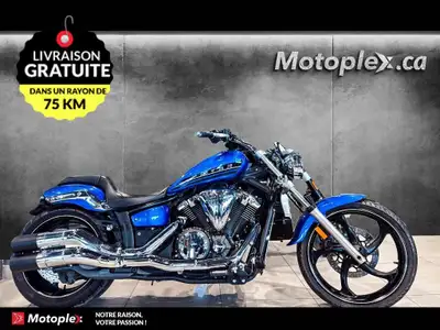 2014 YAMAHA STRYKER XVS1300 STRYKER XVS1300 Nouveau chez Motoplex : la Yamaha Stryker 1300 ! Un véri...