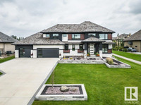 144 RIVER HEIGHTS LN Rural Sturgeon County, Alberta
