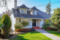 924 Deal St Oak Bay, British Columbia