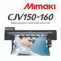 $279/Month 64" Brand New Mimaki CJV150-160 Printer and Cutter