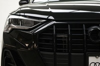 Get noticed in this beautiful Mythos Black Metallic SUV!! Treat yourself to the features you deserve... (image 2)
