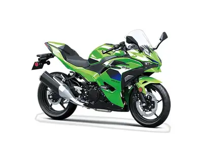 2026 kawasaki NINJA 500 SE Kawasaki NINJA 500 SE 2026 Nouveauté en inventaire : Kawasaki NINJA 500 S...