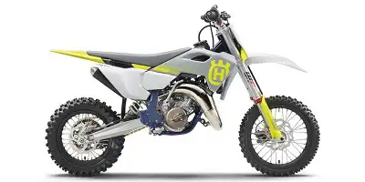 PRICE INCLUDES FREIGHT & PDI Engine Type: Single-Cylinder Displacement: 4 cu. in. (64.9 cc) Bore and...