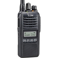 Portable 2-Way VHF radio