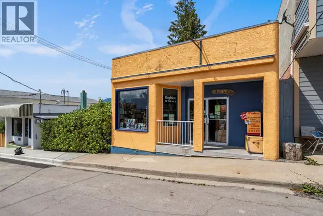 131 12th Avenue N Creston, British Columbia in Commercial & Office Space for Sale in Nelson - Image 21