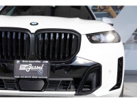 2025 BMW X5 xDrive40i 3.0L I6 DOHC 24V TwinPower Turbo AWD 8-Speed Automatic EXTERIOR - MINERAL WHIT... (image 3)