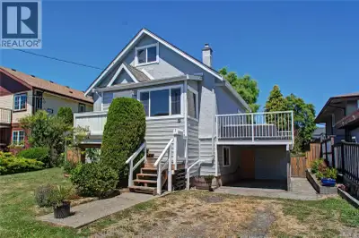 Discover this rare central Victoria single family home at 236 Crease Avenue in highly sought-after S...