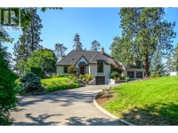 2202 26 Street Vernon, British Columbia Vernon British Columbia Preview