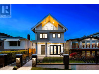 2 3041 GRAVELEY STREET Vancouver, British Columbia