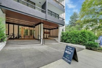 Barclay Tower, 1348 Barclay Street, is located between Jervis St. and Broughton St. in a beautiful p... (image 2)