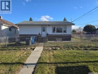 517 Nina STREET Broadview, Saskatchewan Regina Regina Area Preview
