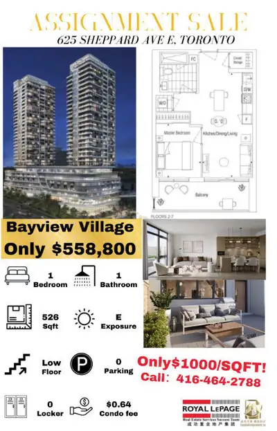 Unbeatable Deal! Bayview Village Condo for Just $558,800! Location: 625 Sheppard Ave E, Bayview Vill...